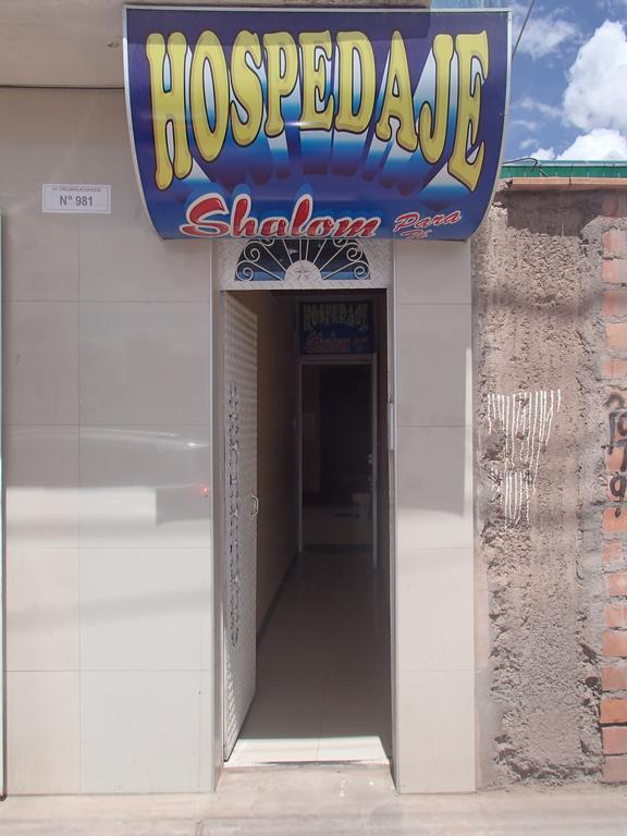 Hospedaje Shalom Juliaca Exterior foto